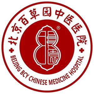 北京百草园中医院头像