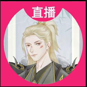 沧老师（忙碌工作版）头像