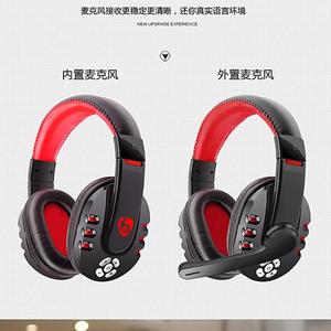 胡杨游戏解说头像
