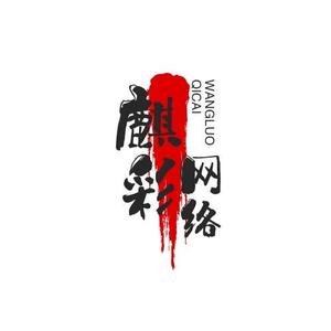 直播整蛊（柒云网络）头像