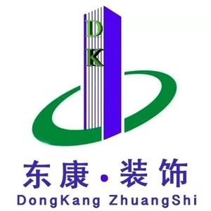 聪慧特警头像