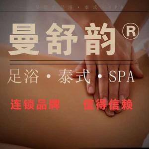 曼舒韵手法培训号头像