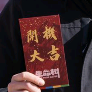 张哲华的真心厨房头像