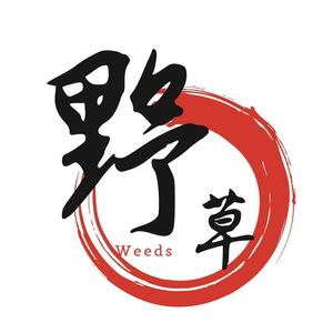 野草追剧头像