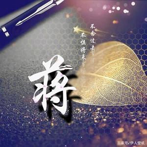 洛忆阳头像