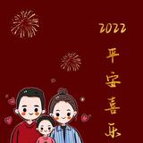 长颈鹿永不低头头像