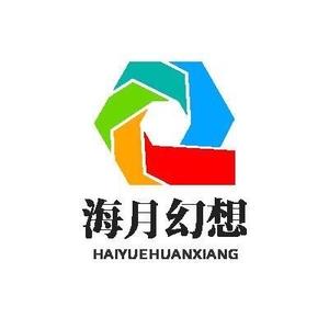 海月幻想头像