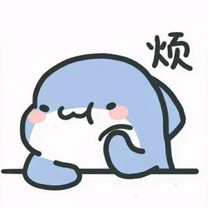 五命游戏解说头像