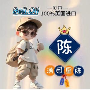 陳心吉祥头像