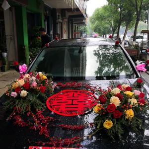花枝招展花卉苗木头像