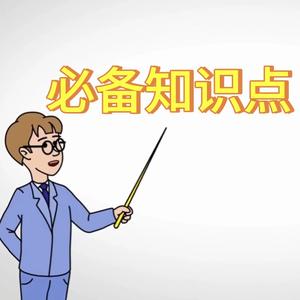 熙姐麻麻呀头像