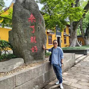 甬上山人杰头像