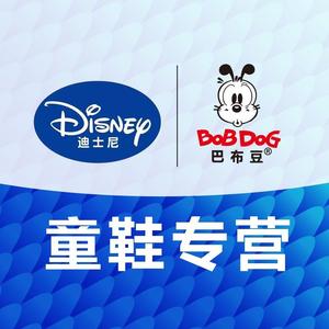 迪士尼DISNEY童鞋专营店头像