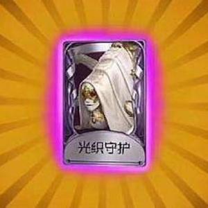 蜘蛛是我信仰头像