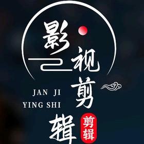 博睿奇影视头像