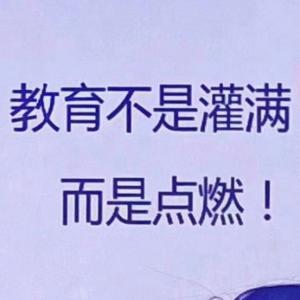 学业规划千湖导航头像