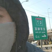 博学多才的集成吊顶头像