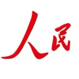 红星照耀中国头像