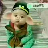 浪大伟头像