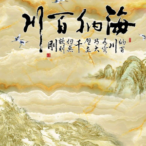 大秦头像