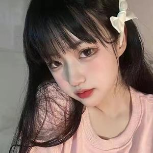 你女神灬安恬崽丶头像