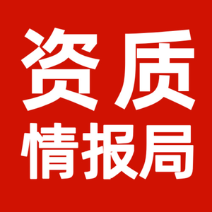 营哥大实话头像