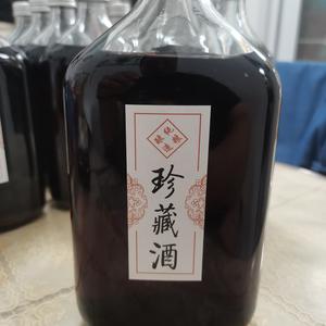 无产阶级继承人头像