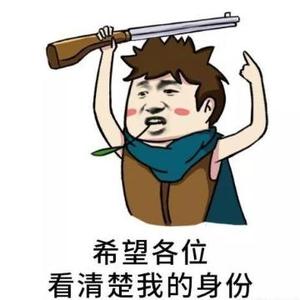 击空明兮溯流光头像