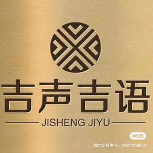 清扬聊生活GC头像