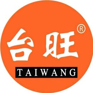 湖南博深工具头像