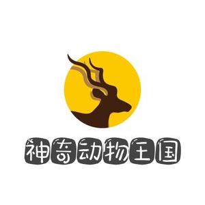 神奇动物王国头像
