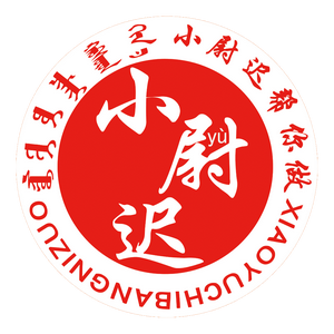 小尉迟头像