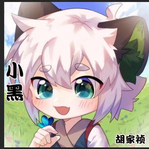 罗小黑丷头像