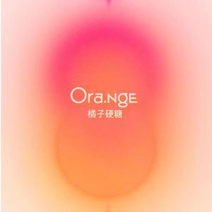 Orange橘子硬糖头像