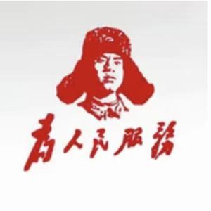 国家一级抬杠运动员头像