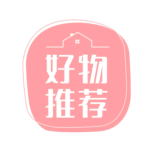 8853日用精选店头像