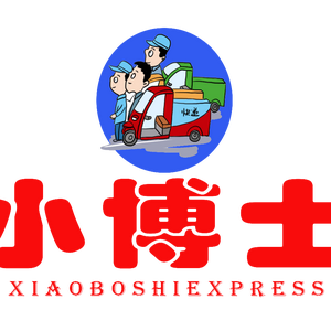 德邦小哥头像