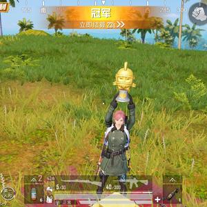 用户370995680460头像