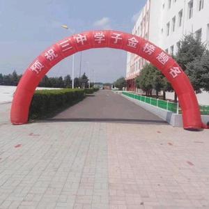 远见卓识喜鹊AkC头像