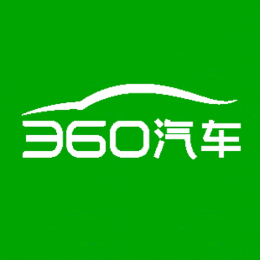 360汽车头像