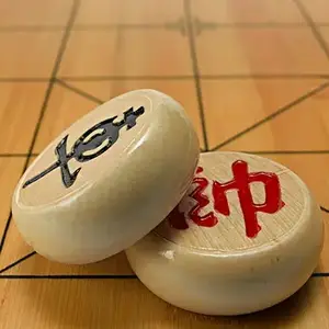 老雷象棋头像