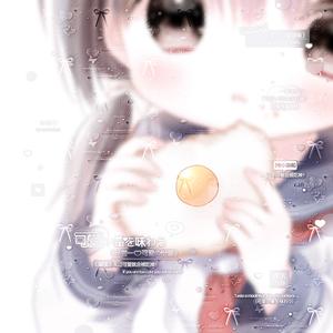 影懿ovo头像