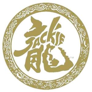 揭西老尾头像