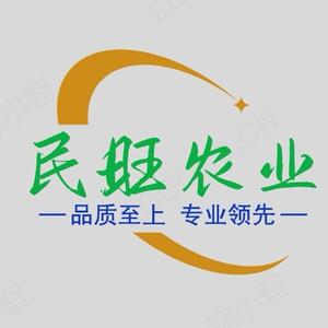 杨立民999头像