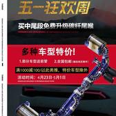 南京卡尔特头像