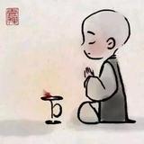 花零秋时头像