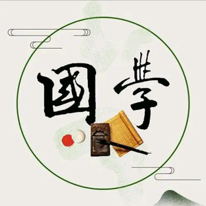 墨染头像