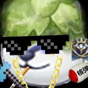 橙子R烟头像