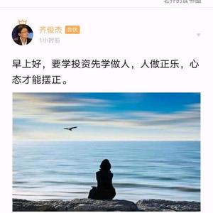 寻找历史记忆碎片头像