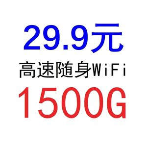 姚村华信科技头像